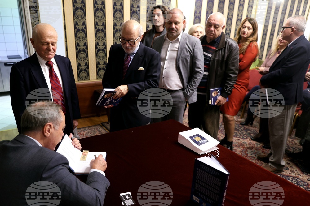 „Отвъд протокола“ - книга - представяне