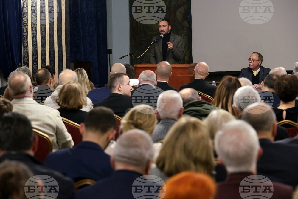 „Отвъд протокола“ - книга - представяне