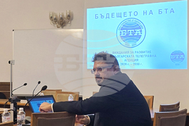 Народно събрание - Комисия по културата и медиите