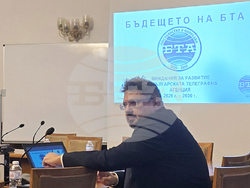 Народно събрание - Комисия по културата и медиите