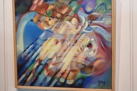 Ямбол - юбилейна възпоменателна изложба - Дончо Донев