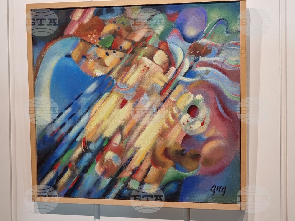 Ямбол - юбилейна възпоменателна изложба - Дончо Донев