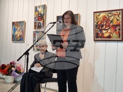 Ямбол - юбилейна възпоменателна изложба - Дончо Донев