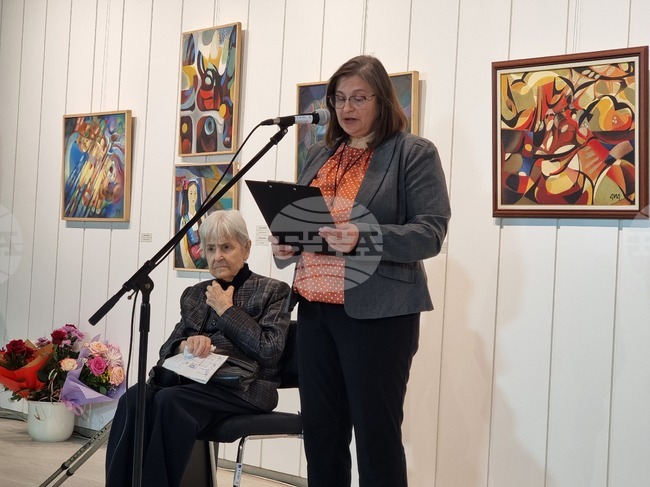 Ямбол - юбилейна възпоменателна изложба - Дончо Донев