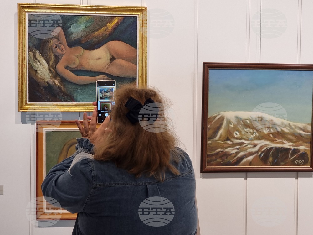 Ямбол - юбилейна възпоменателна изложба - Дончо Донев