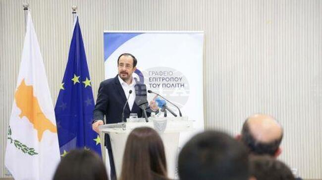 КНА: Президентът Христодулидис призова Анкара да се споразумее с Република Кипър за морските граници 