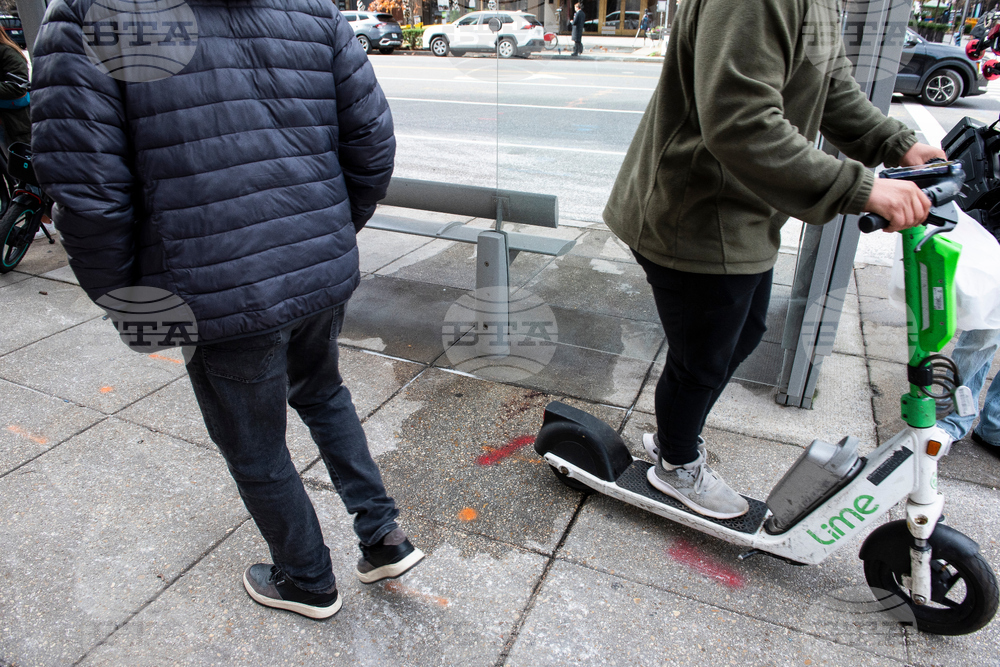 National Guard Shooting