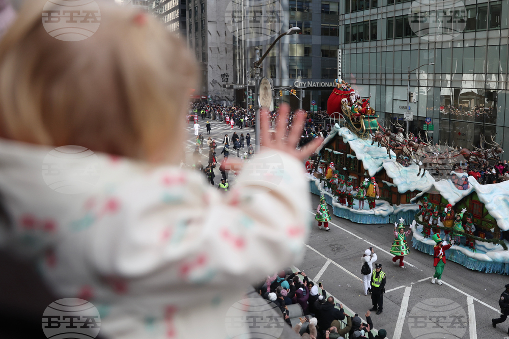 Macy's Thanksgiving Day Parade