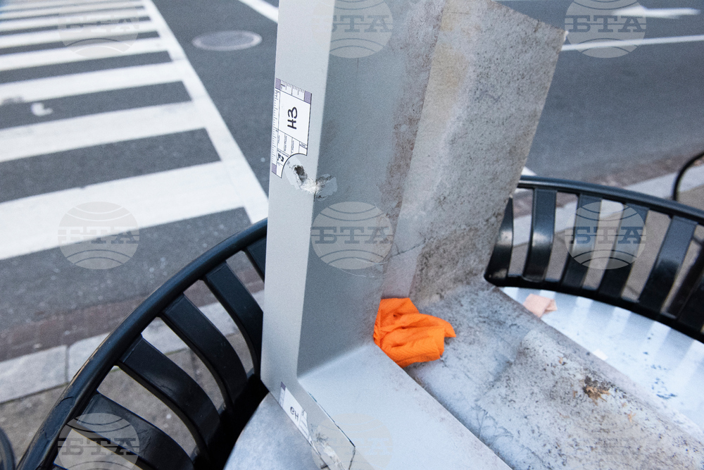 National Guard Shooting