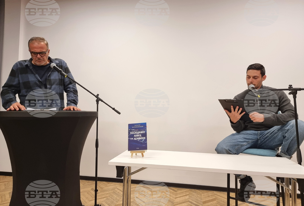 Варна - Захари Карабашлиев - нова книга - предпремиера