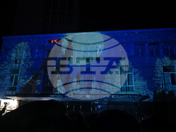 Монтана - коледна елха - тържество