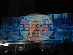 Монтана - коледна елха - тържество