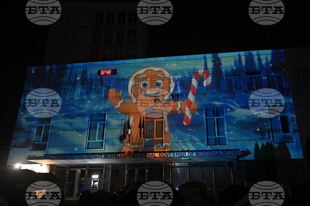 Монтана - коледна елха - тържество