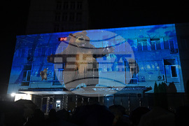 Монтана - коледна елха - тържество