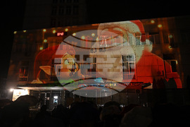 Монтана - коледна елха - тържество