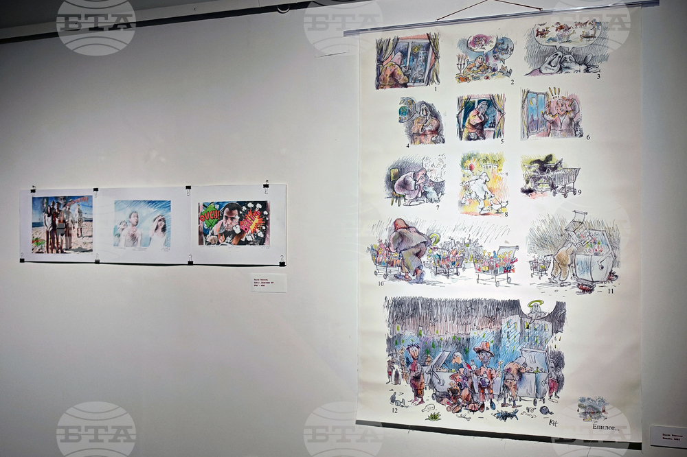 Габрово - изложба - Калин Николов