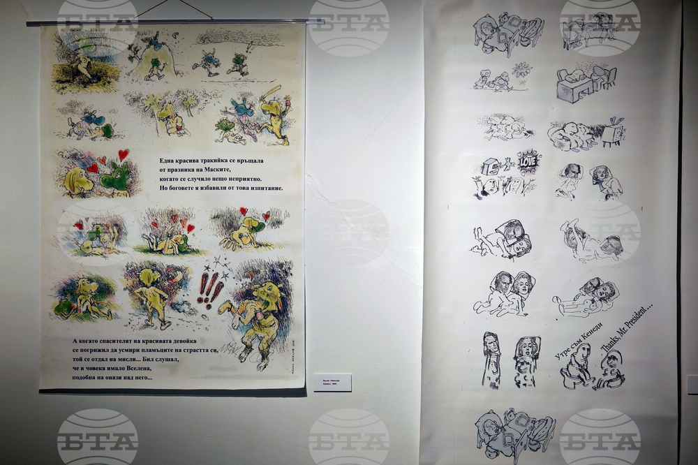 Габрово - изложба - Калин Николов