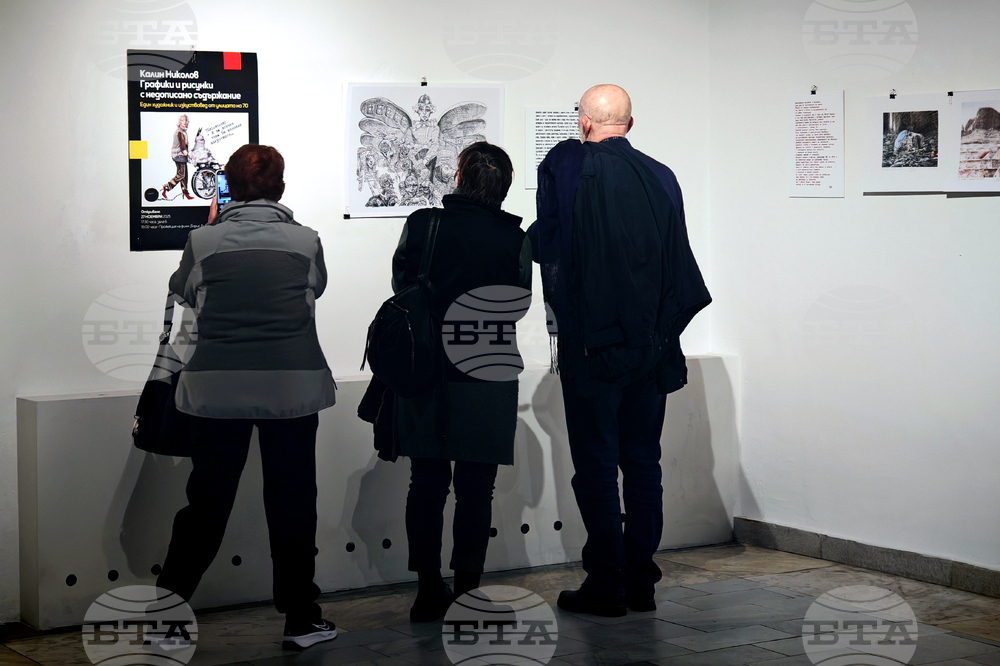 Габрово - изложба - Калин Николов