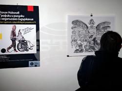 Габрово - изложба - Калин Николов