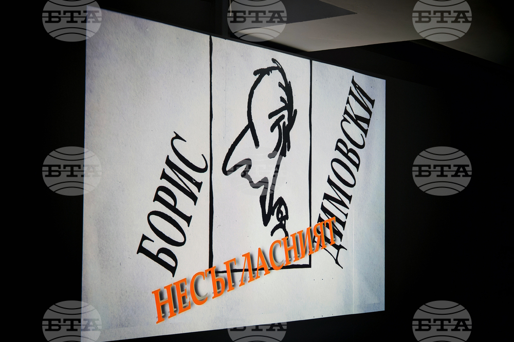 Габрово - изложба - Калин Николов