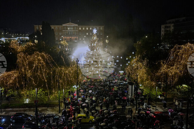 Greece Daily Life Holiday Lights