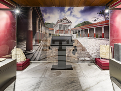 Снимка: Национален исторически музей