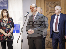 Снимка: Национален исторически музей