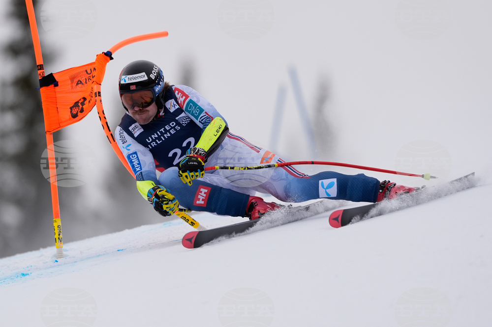 United States World Cup Super-G Skiing
