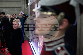 Russia Diamond Butterfly Movie Award