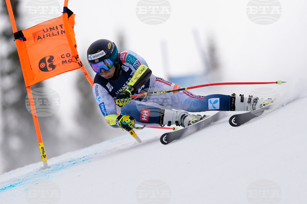 United States World Cup Super-G Skiing