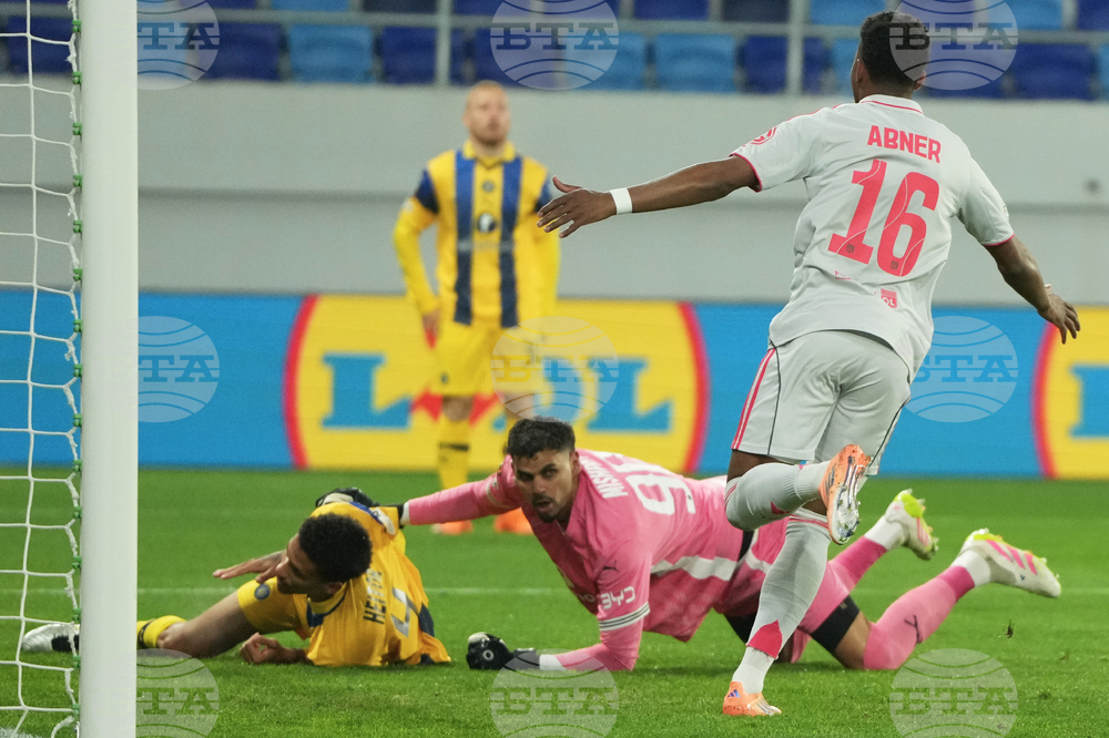 Serbia Europa League Soccer