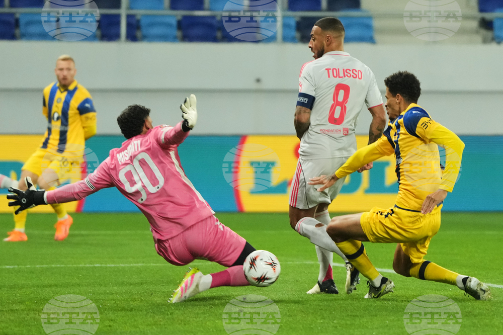 Serbia Europa League Soccer