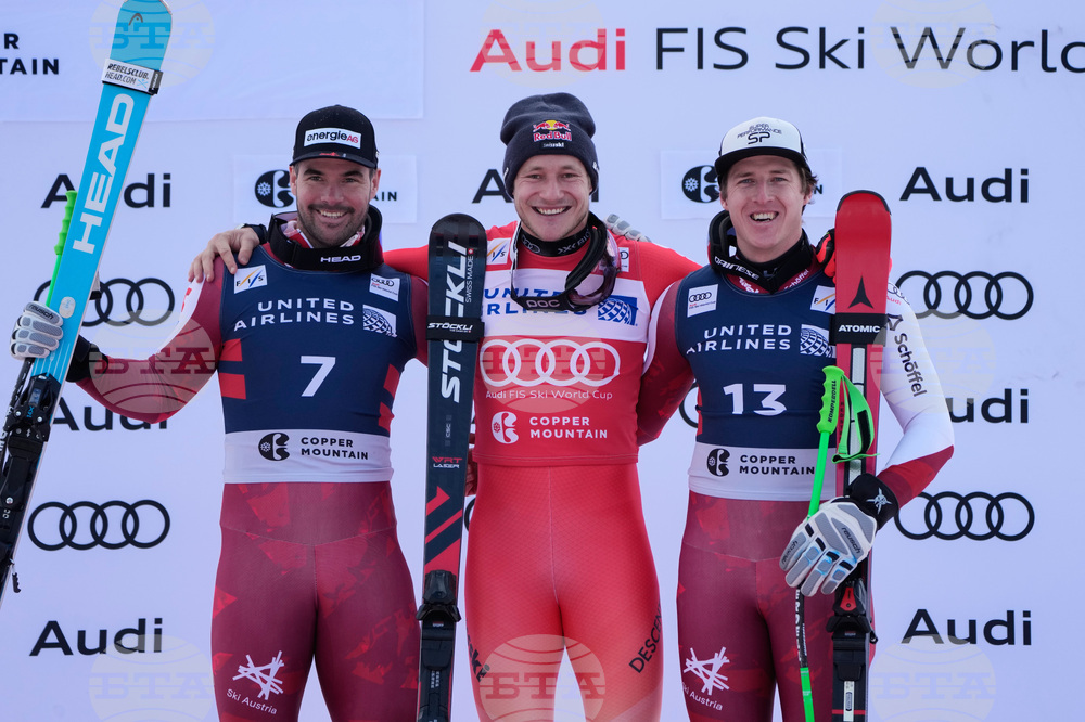United States World Cup Super-G Skiing