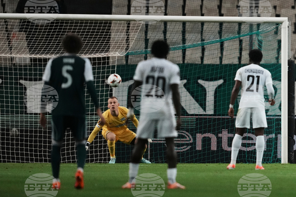 Greece Europa League Soccer