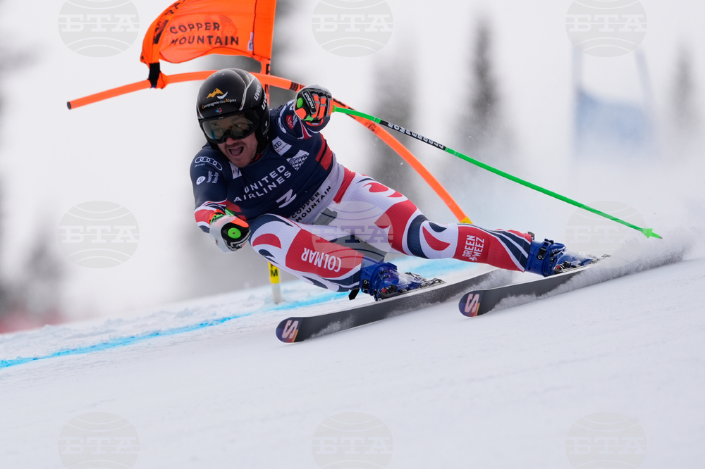 United States World Cup Super-G Skiing