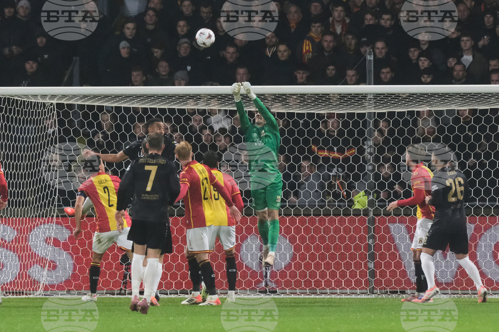 Netherlands Europa League Soccer