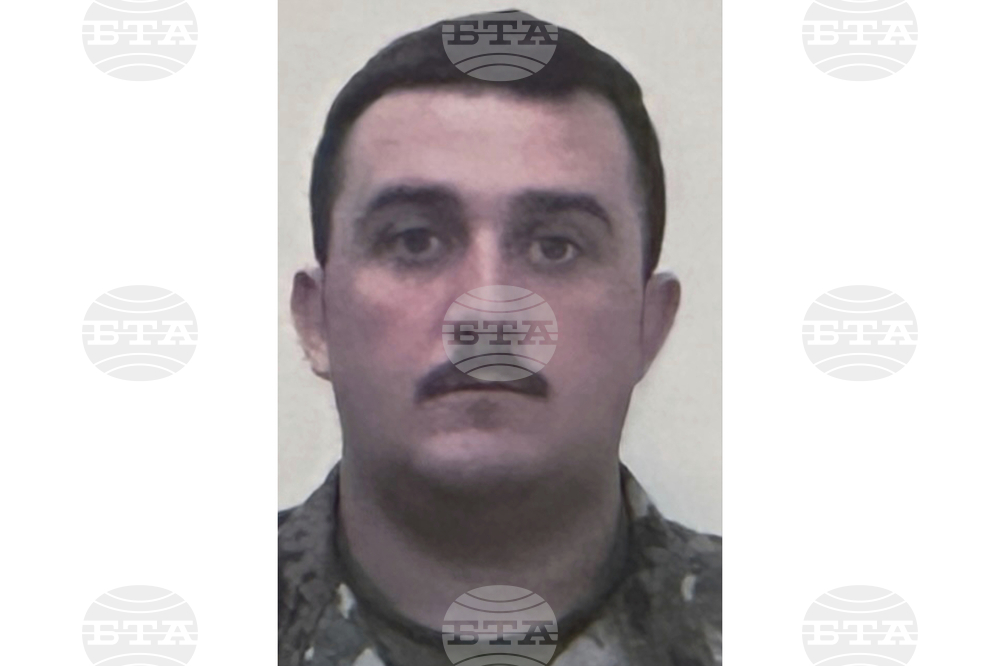 National Guard Shooting