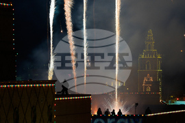 Missouri Daily Life Holiday Lights