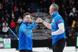 Canada Olympic Trials Curling