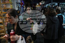 Iran Changing Tehran