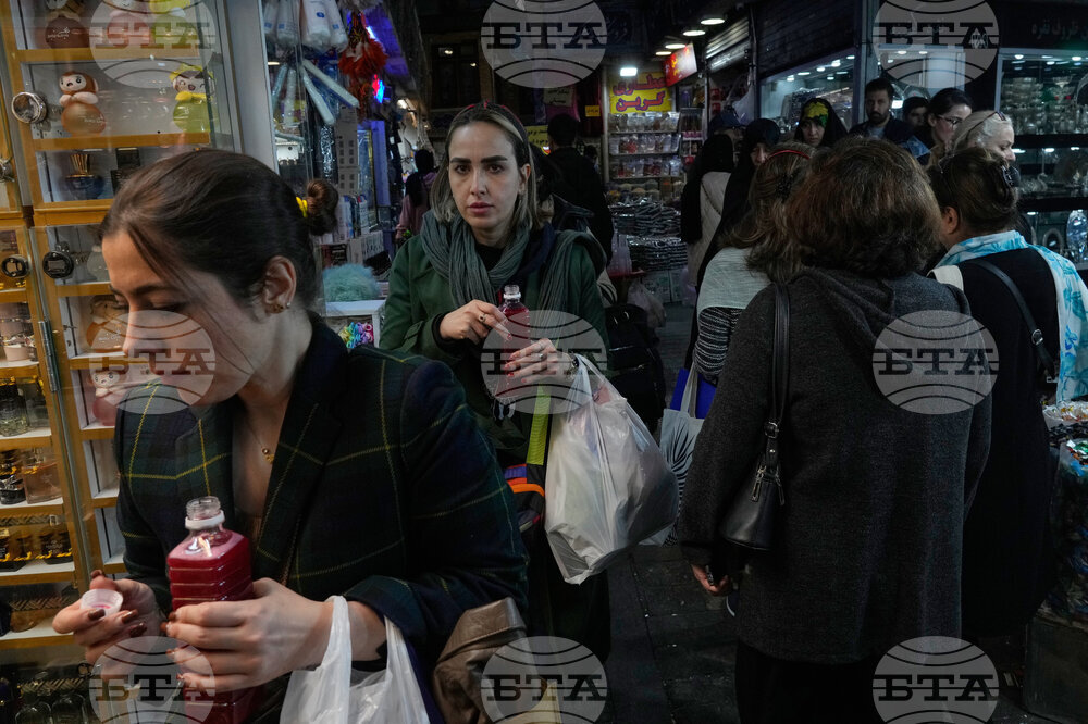 Iran Changing Tehran