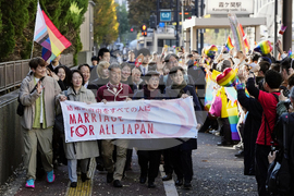 Japan LGBTQ+