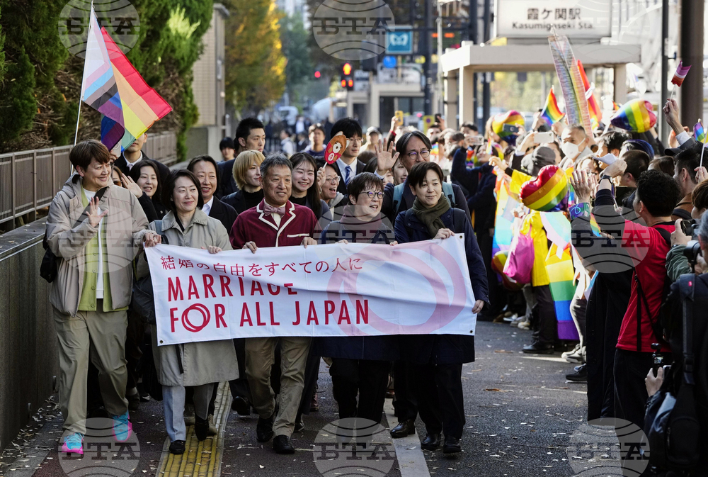 Japan LGBTQ+