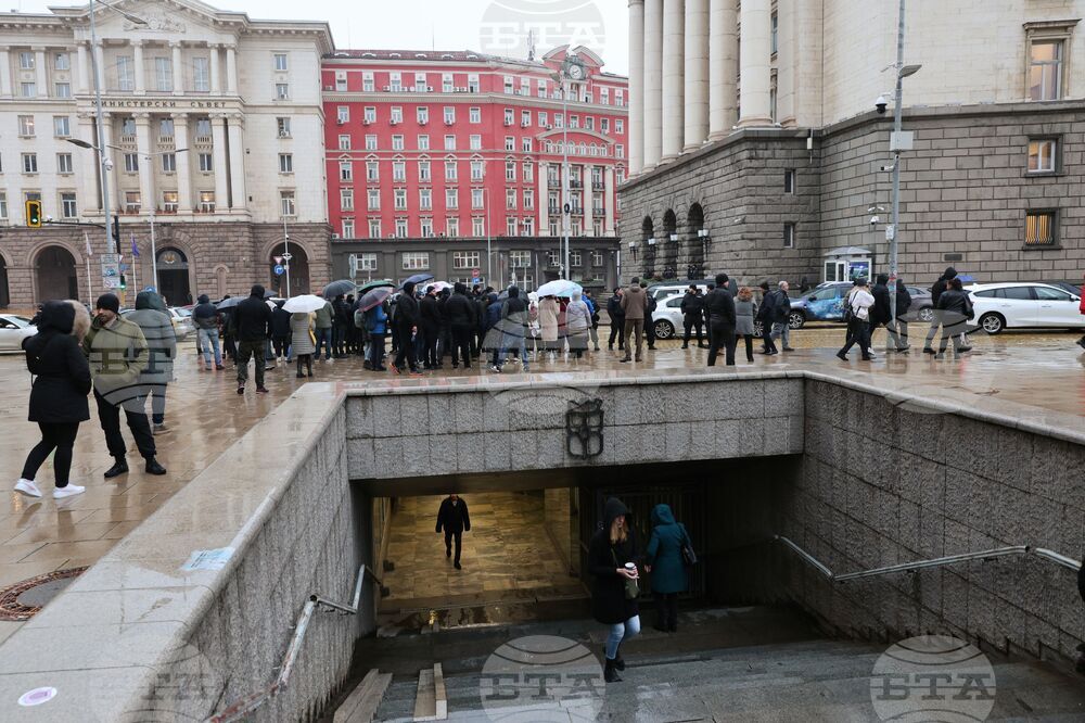 Velichie Supporters Disrupt Traffic in Central Sofia