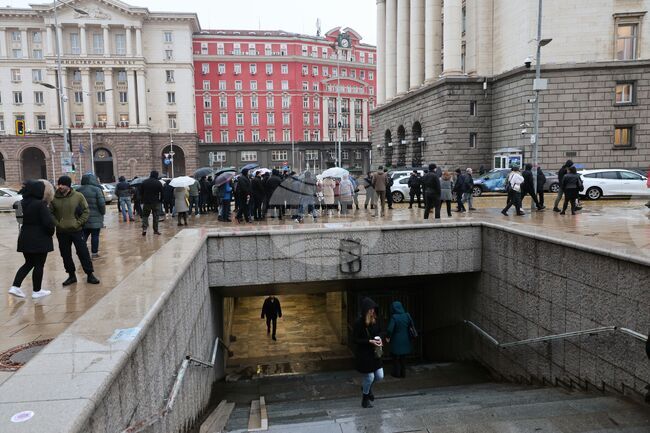 Velichie Supporters Disrupt Traffic in Central Sofia