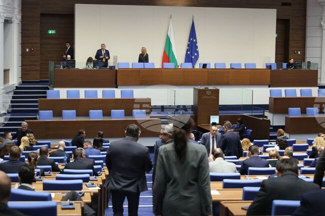 Draft Resolution Withdrawing 2026 Budgets on Parliament’s Wednesday Agenda