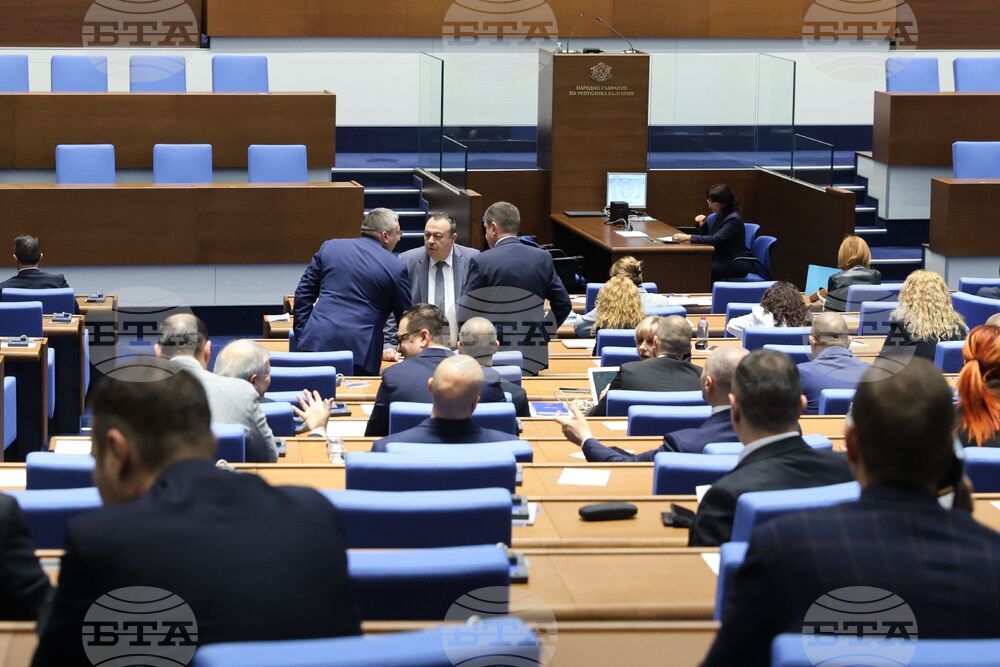 Парламентът ратифицира финансов договор с Европейската инвестиционна банка за структурен програмен заем в размер на 250 млн. евро