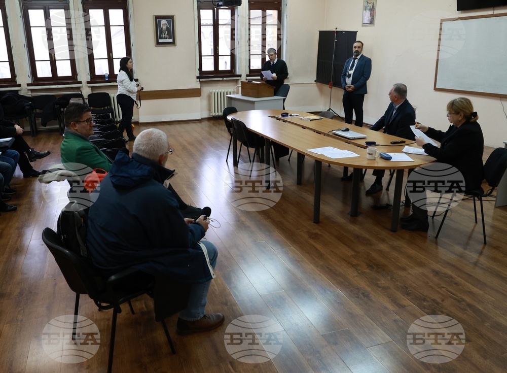 Научна конференция - „Религиозното обучение в общообразователната система и българското училище днес“