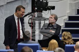 Народно събрание - заседание