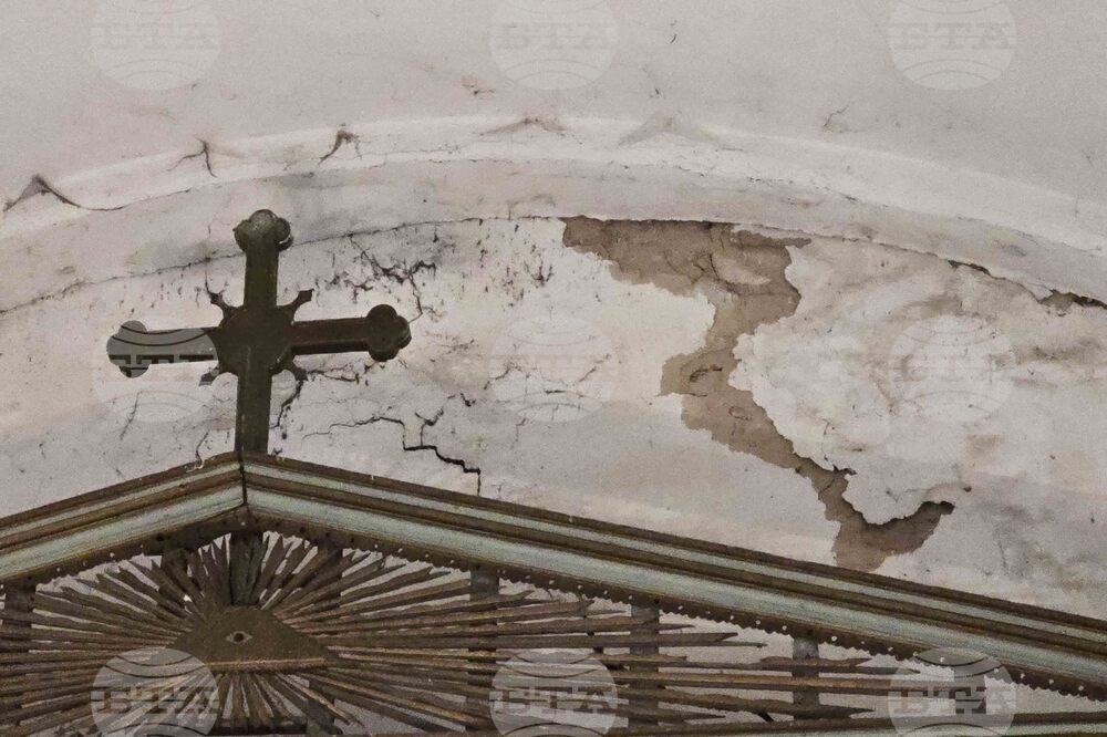 Село Дружба - ремонт на храм - инициатива